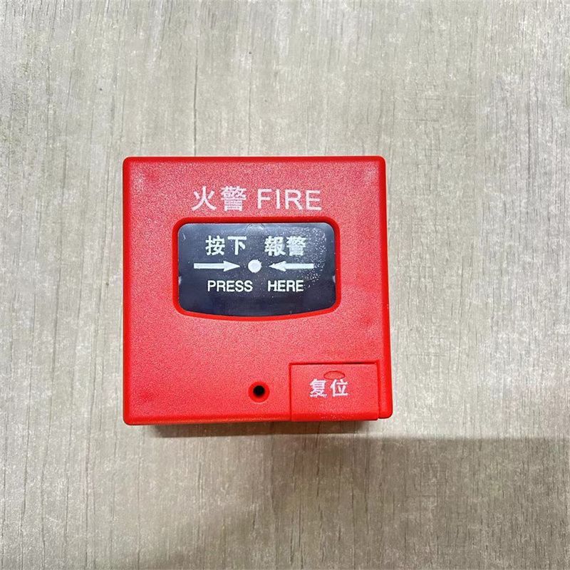 贵顺警铃/报警阀警铃湿式报警阀配件专用警铃ZSJL阀门配件