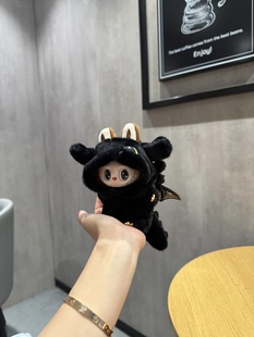 适用17厘米拉布布娃衣 无牙仔一二三代labubu可穿（不含鞋）