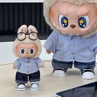 小夏日拉布布娃衣一二三代17cm马卡龙挂件公仔替换娃衣夏日套装