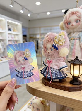 小马宝莉联名sp娃衣新品搪胶碧琪柔柔韩服裙子套装衣服