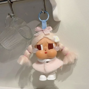 哭娃Crybaby沙滩小憩衣服度假咕噜咕噜换装 毛绒挂件Vacation娃衣