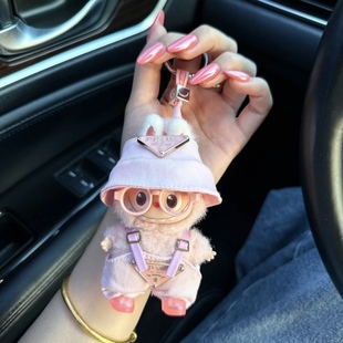 仅衣服适用四代心底密码4.0拉布布娃衣mini版Labubu迷你公仔套装