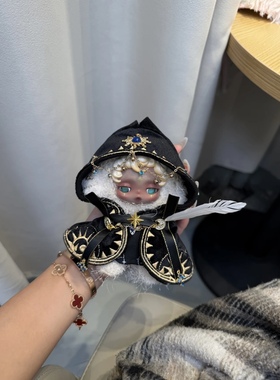 sp不眠剧场系列着替娃衣  光织园神殿祭司斗蓬套装【不含玩偶