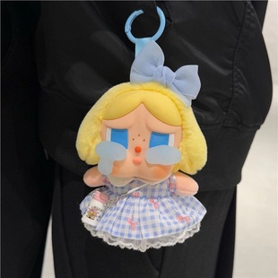 饰衣服 配件装 哭娃crybaby装 饰娃衣可爱棉花娃娃玩偶娃衣换装