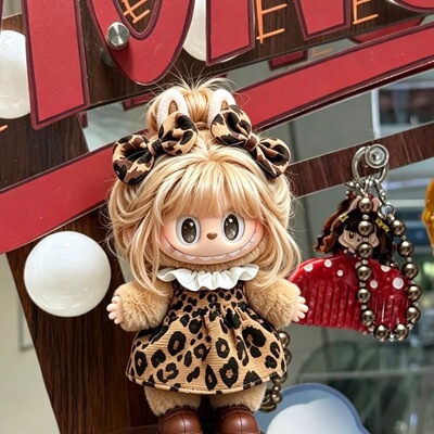 Labubu复古理发店燕麦温差娃衣豹纹娃衣反叛日记衣服17cm娃娃套装