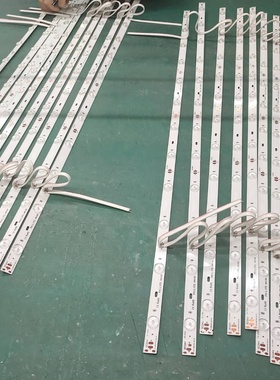 12leds/95厘米，12v24v欧司朗不防水漫反射灯条