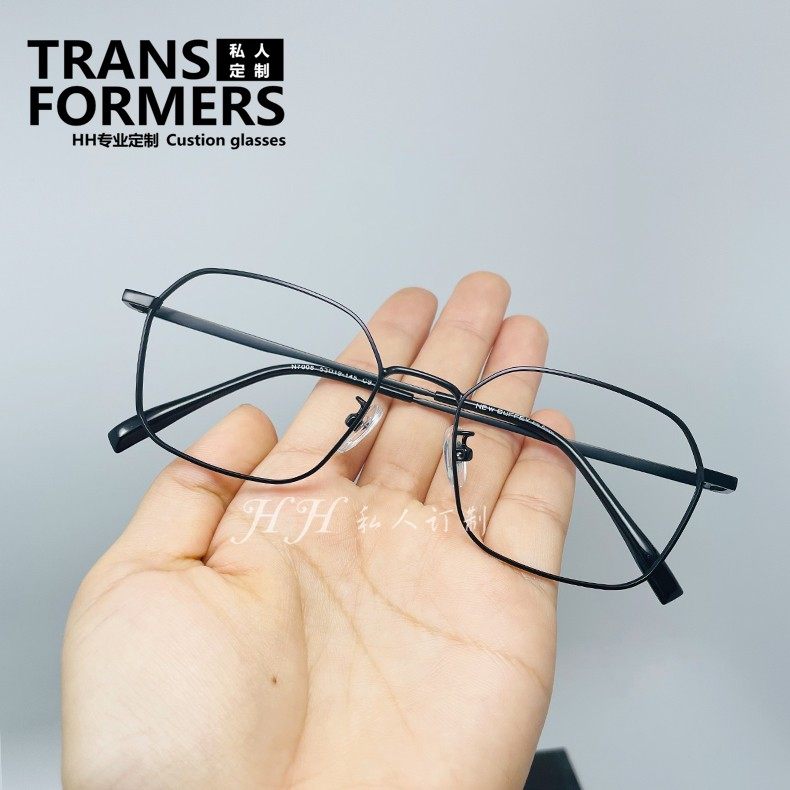 近视黑框不规则全框男生女生记忆金属可配高度数眼镜防蓝光近视镜