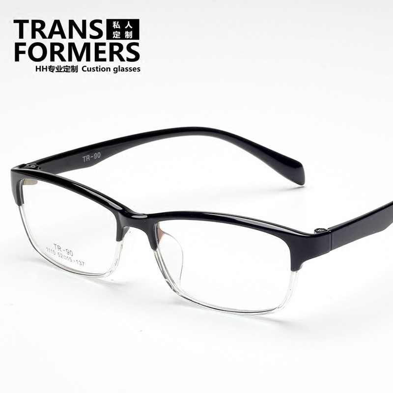 超轻TR90眼镜架男女学生小脸型全框方框记忆架可配近视光学眼镜