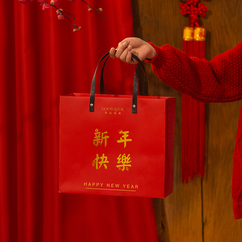 新年铆钉包装节庆礼物手提红色