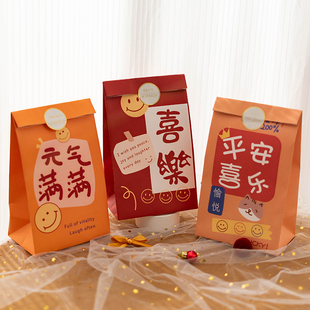 森屿叶新年礼品袋子儿童生日礼物包装 袋春节手提袋礼盒 盒零食包装
