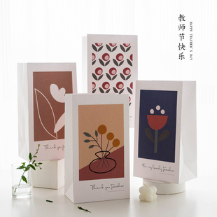 森屿叶儿童礼物袋礼品袋卡纸盒伴手礼感恩送老师烘焙包装 定制袋子