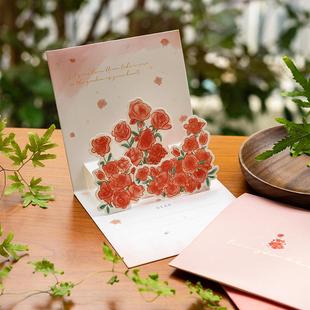 森屿叶3D立体花束贺卡高级感生日礼物小卡片情人手写表白信封套装