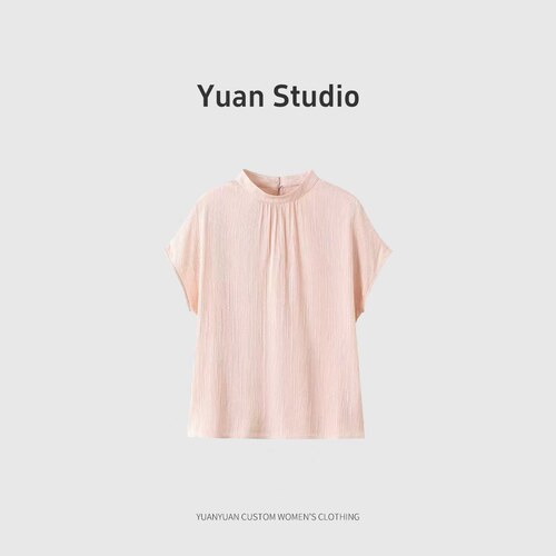 【YUAN】（衣长60）桑蚕丝上衣12663359