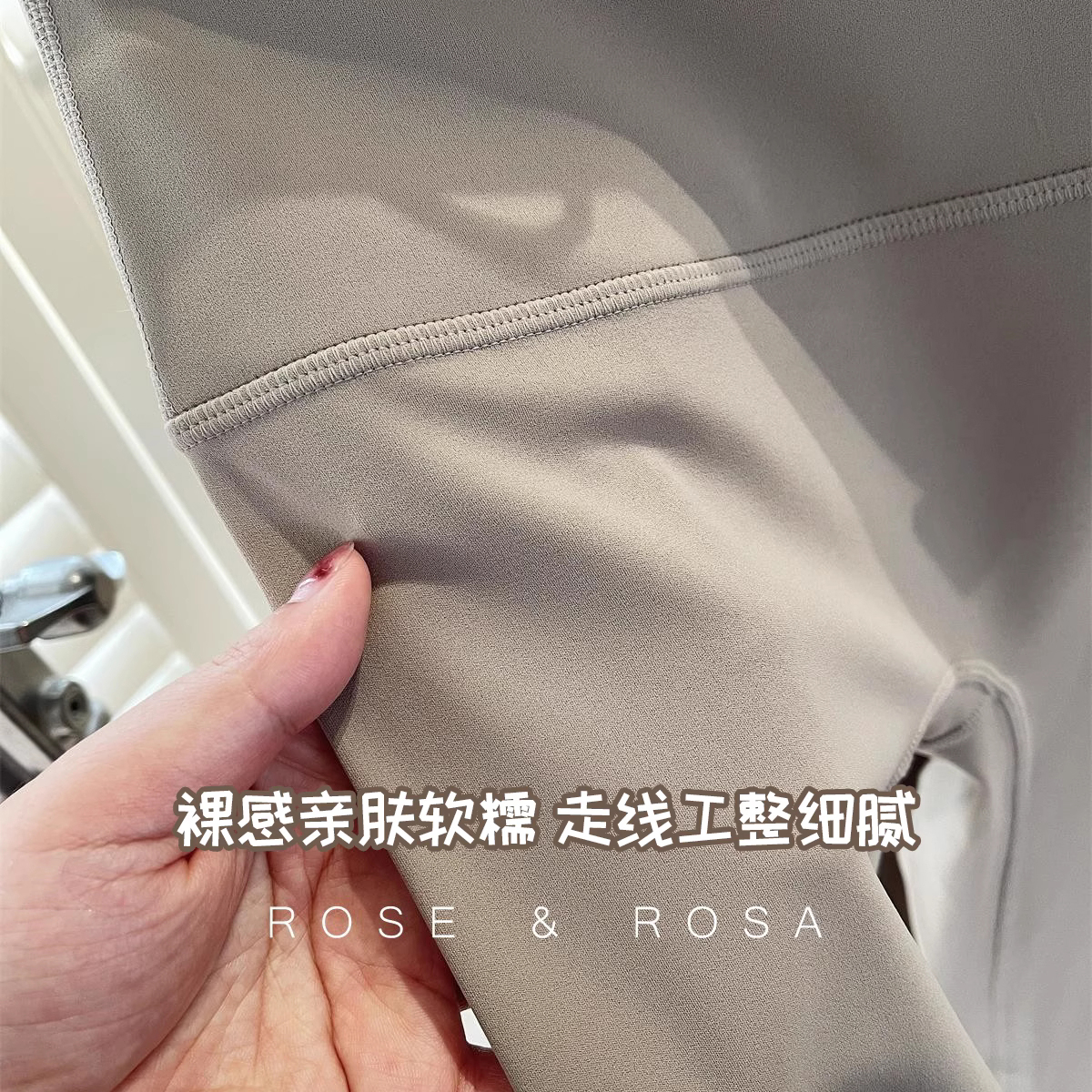 大地色系legging瑜伽裤
