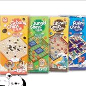 磁力折叠棋五子棋斗兽棋中国象棋飞行棋家庭聚会桌游中文游戏