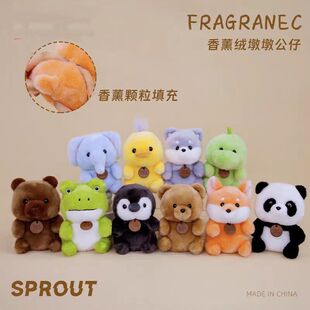 多比乐香薰墩墩青蛙玩偶公仔小熊猫桌伴带香味恐龙毛绒玩具