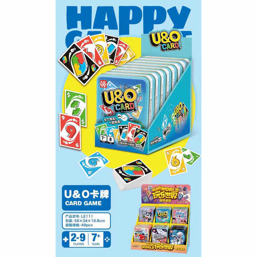 家庭聚会中文桌游大冒险大赢家