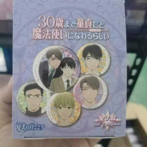 到了30岁还是童贞的话好像会变成