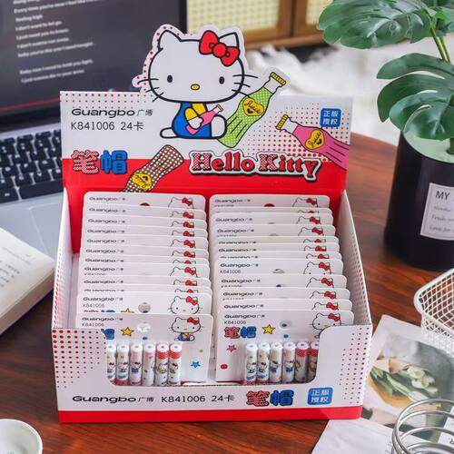 三丽鸥凯蒂猫笔帽创意笔帽