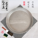 大号超厚老式 纯铝制无涂层锅具特大燃气灶商用煎饼锅水煎包平底锅