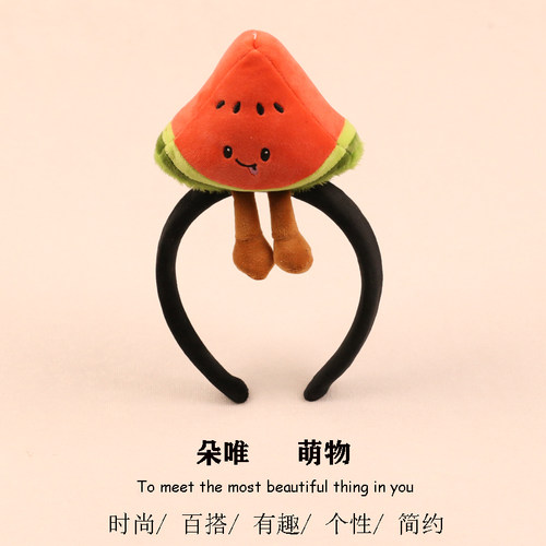 可爱西瓜发箍拍照表演头饰洗脸
