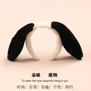 可爱小狗耳朵发箍超萌搞怪趴趴大耳朵狗狗头箍活动拍照表演头饰品