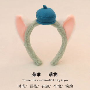 迪士尼乐园同款 饰头箍可爱发饰萌发饰 发箍托尼猫发箍网红画家猫装
