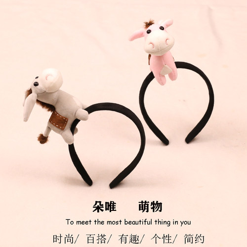六语发箍其他发箍可爱卡通