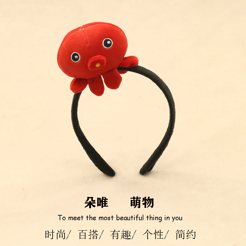 新款可爱红色章鱼发箍超萌海洋卡通发卡成人儿童拍照活动表演头饰