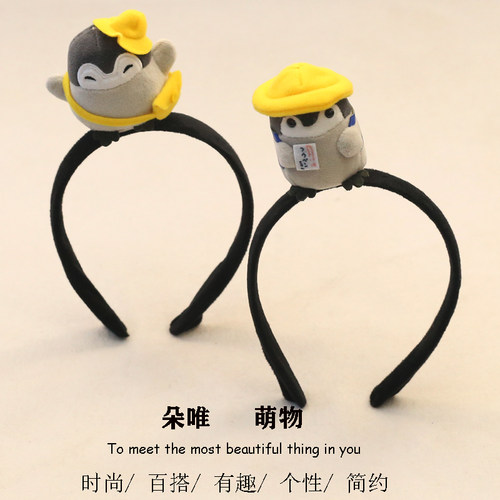 其他发箍毛绒日韩可爱卡通