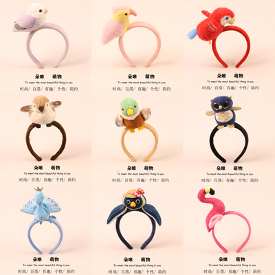 创意可爱毛绒小鸟鹦鹉猫头鹰发箍