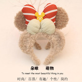 迪士尼可爱雪莉玫发箍超萌卡通发箍装 饰头箍成人儿童表演活动发饰