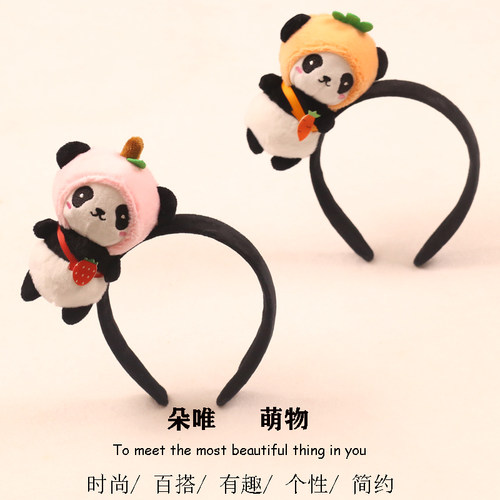 六语发箍其他可爱卡通乐园拍照