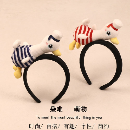 可爱海军小鸭子发箍拍照表演头饰