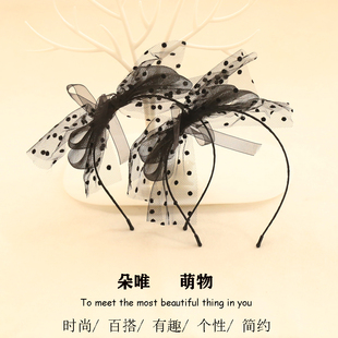 蕾丝网纱头箍大蝴蝶结波点黑色发卡复古珍珠名媛夸张头饰韩国头饰