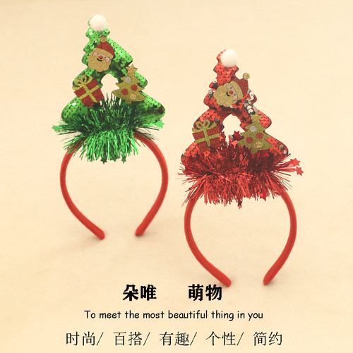 六语发箍其他活动道具派对拍照