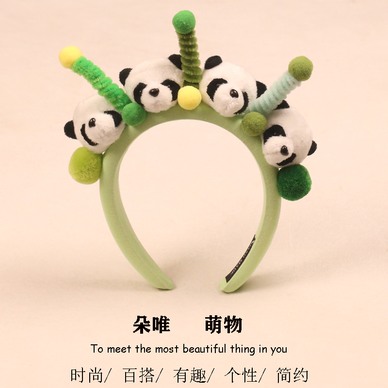 其他发箍其他可爱卡通乐园拍照