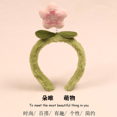 其他发箍其他可爱卡通活动表演