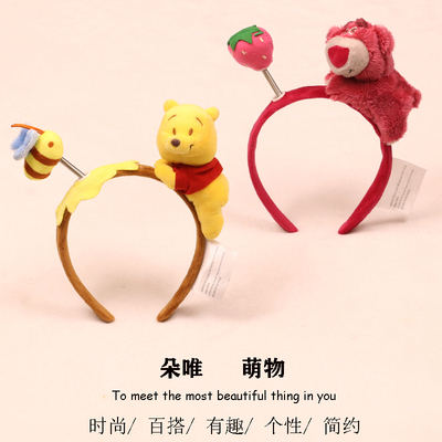 其他发箍毛绒卡通乐园拍照表演