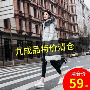 女士中长款羽绒服外套九成品衣壳翻新加工订制半成品衣皮时尚特价