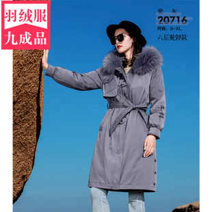 女士过膝长款内胆可拆卸羽绒服派克服活面半九成品衣壳翻新衣皮新