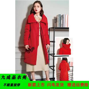 女士中老年过膝长款羽绒服大衣中国风九成品衣皮翻新半成品衣壳