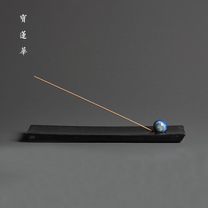 蓝色星球 青金石珠黑金刚石托香插 创意线香插座香托禅意茶道石器