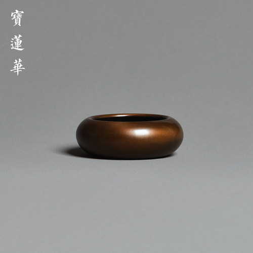 小禅钵铜香炉茶滤架托