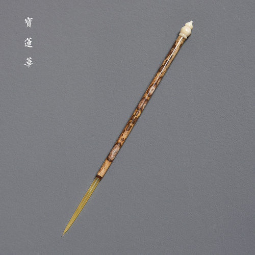 镶花牛角老料梅鹿竹茶针