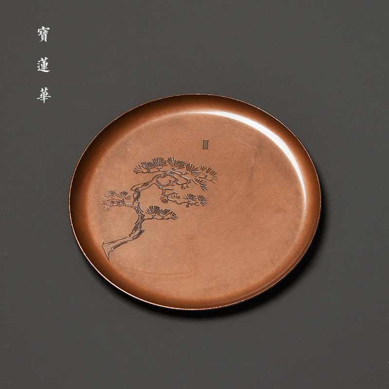雕刻紫铜圆盘壶承 铜茶托 养壶托干泡壶垫隔热垫茶杯垫茶道点心盘