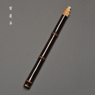 紫竹节香筒镶花牛角盖带铜香插孔 茶道具香道茶玩 线香筒香收纳盒