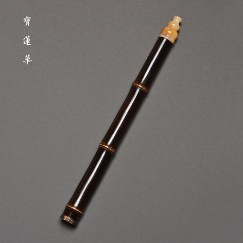 紫竹节香筒镶花牛角盖带铜香插孔