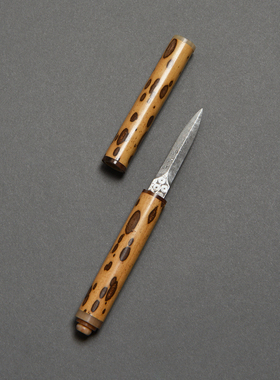 带鞘梅鹿竹柄茶刀 镶花牛角文玩竹普洱刀鞘 茶道手把件开茶针茶锥