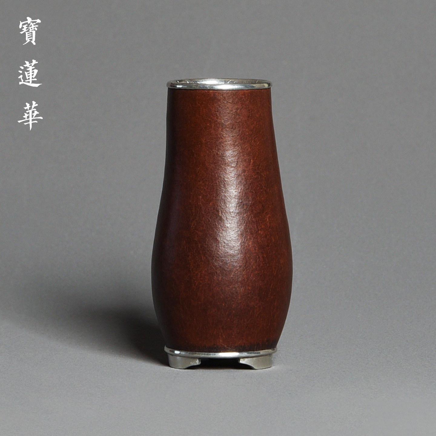 老葫芦包锡笔筒花插摆件 禅意花瓶茶筒 茶道配件笔筒茶室空间陈设